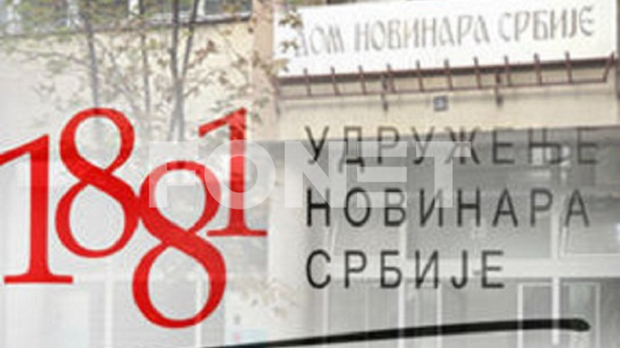 Osuda pretnji Filipčev